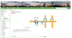 Desktop Screenshot of 50hani.com